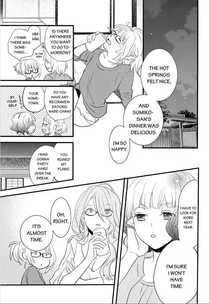 Bokura wa Minna Kawaisou Chapter 52 15